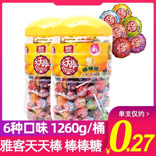 雅客天天棒桶装棒棒糖水果味零食糖果散装儿童小吃圣诞节礼盒