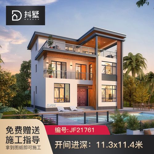 2021年农村别墅设计图,南方农村二层半房屋图 抖墅别墅设计图纸农村自建房别墅外观效果图房屋设计