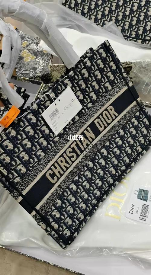 diro大包_迪奥怎么样_时尚_箱包_拎包