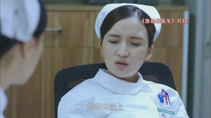 暖暖嘉宾《急诊科医生》中演员刘荫暖暖招牌菜2017年11月20日16:35分