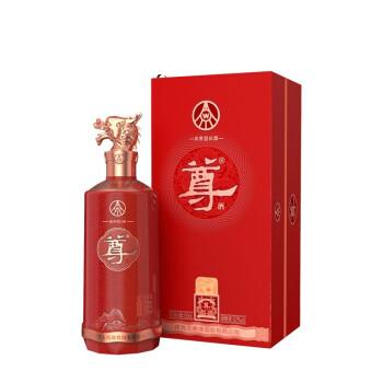 五粮液股份公司出品 尊酒 浓香型白酒 52度500ml 单瓶装