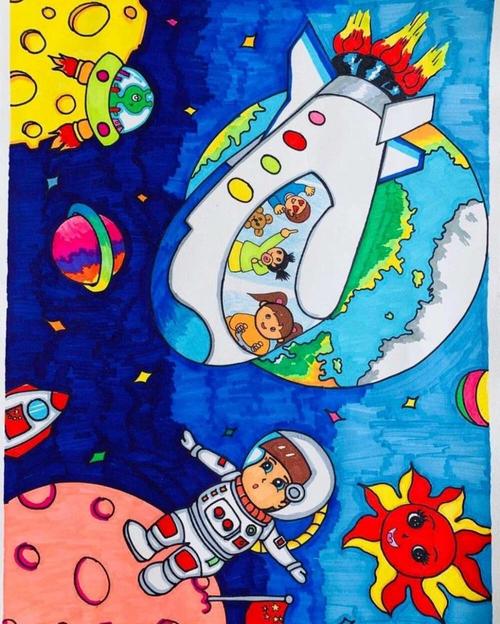 乐林格现代幼儿园科技绘画邀请函