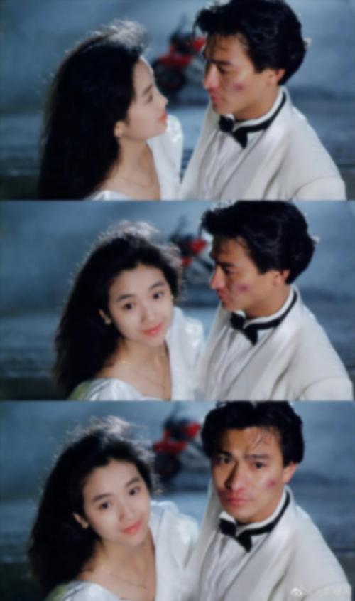 天若有情 吴倩莲× 刘德华