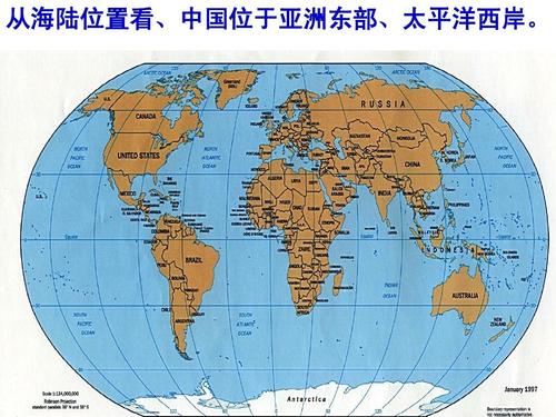 位置,疆域,行政区划和人口民族 从海陆位置看,中国位于亚洲东部