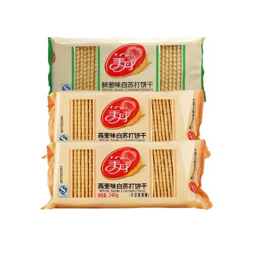 美丹白苏打饼干248g包装蔗糖无零食小吃办公室代餐点心休闲食品