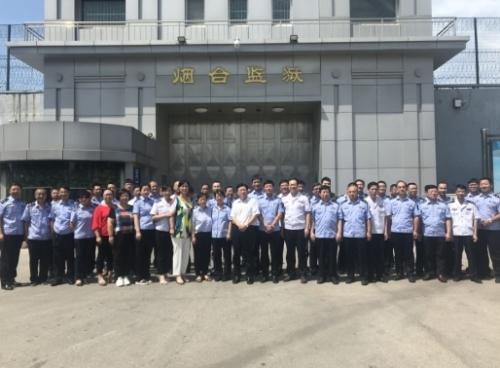 市安监局组织干部赴烟台监狱开展警示教育活动