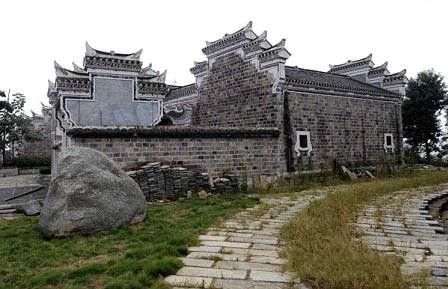 屈原故里文化旅游区