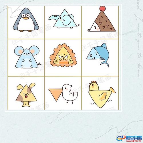 只用三角形就画出99个可爱小动物简笔画,快为孩子收藏