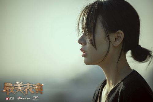 分享一组马思纯图片给大家,图中的明星图片壁纸会点缀你的电脑桌面