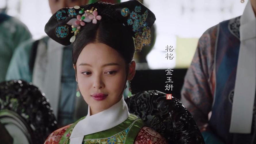 如懿传淑嘉皇贵妃·金玉妍 @辛芷蕾 - 堆糖,美图壁纸兴趣社区