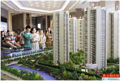 为高端人才安居置业打开政策通道