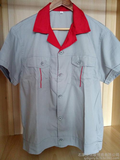 普通工作服商品大图