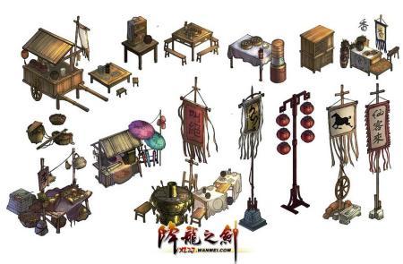 古代小摊简笔画