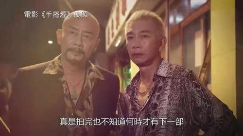 而另一位老戏骨古明华被胆病折磨,他更是选择用直接割胆的方式解脱