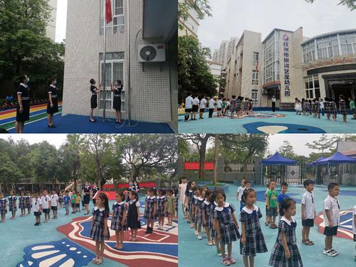 不负春光 安全起航 ——银河艺星幼儿园疫情下大班开学第一天