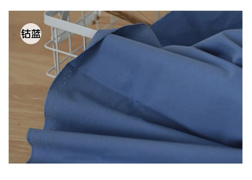 加厚莫兰迪纯色水洗棉布料手工diy包包桌布沙发家居服装面料