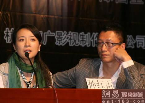 陈小艺怒骂孙红雷耍大牌两人偷情50年