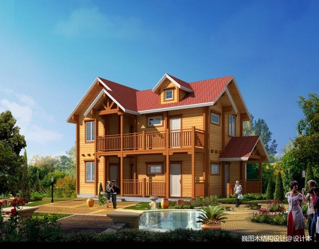 木结构别墅木结构住宅木结构设计其他设计图片赏析