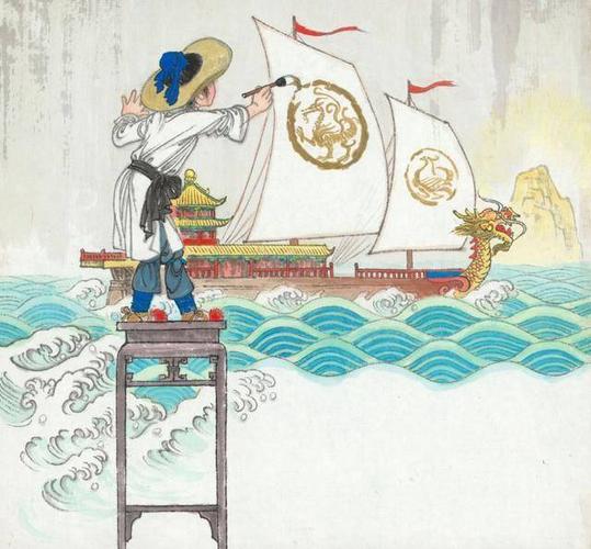 中国当代书籍插图艺术欣赏四十九神笔马良杨永青插图