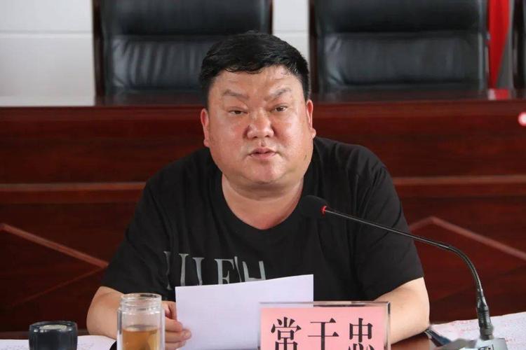 巍山县扶贫开发领导小组2020年第六次(扩大)会议召开