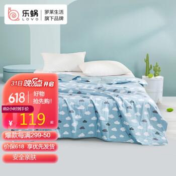 lovo乐蜗家纺空调被全棉抗菌夏被子可水洗机洗夏凉薄