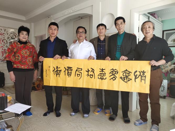 中国徐悲鸿书画院副院长段庆琳