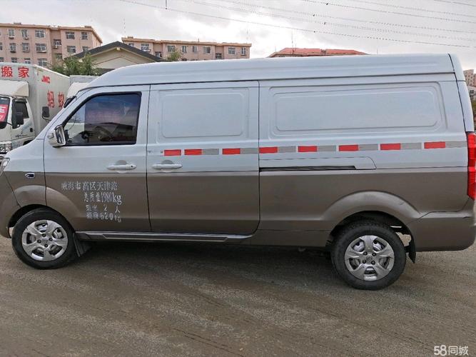 金杯 小海狮x30l 商务版 2016款 86马力 1.3l封闭货车