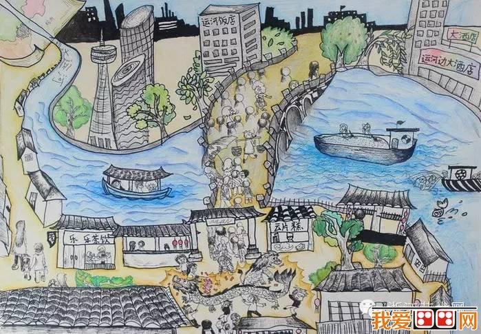 追梦千年·情系运河儿童画铜奖作品《和谐城市》