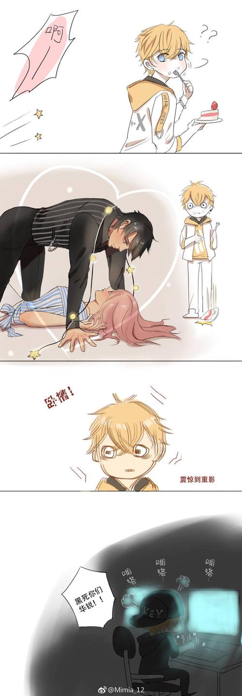 恋与制作人#李泽言#周棋洛#条漫