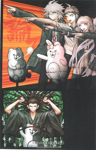 弹丸论破再装填官方设定资料原画画集扫图下载