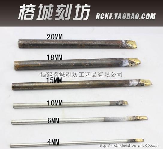 厂家直销福州石雕工具 石雕工具批发 福州石雕工具厂