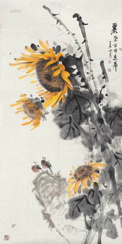 0条  收集   点赞  评论  向日葵 0 5 伪画东  发布到  儿童国画 图片