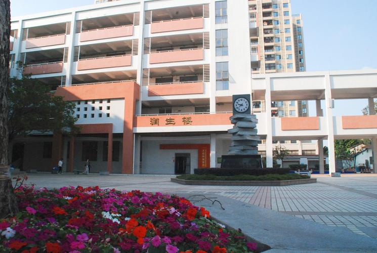 佛山市南海区里水镇中心小学
