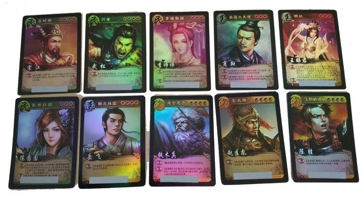 英雄杀羊年马年限定花木兰闪卡卡牌推荐