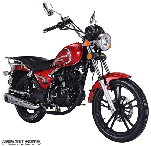 力帆lf1257a