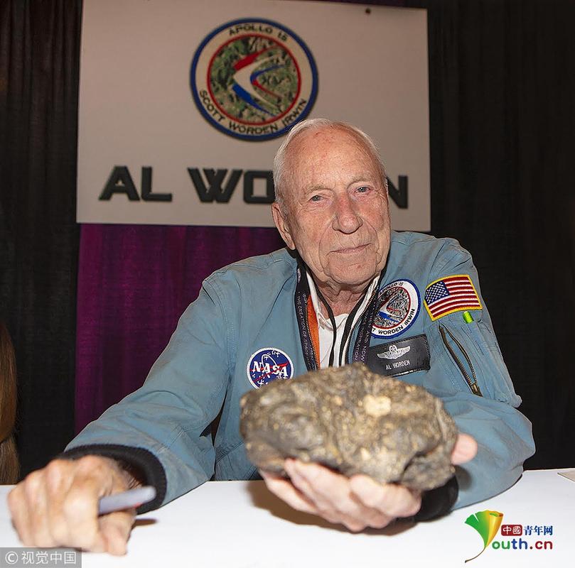 世界最大月球陨石将拍卖 重达5.5公斤