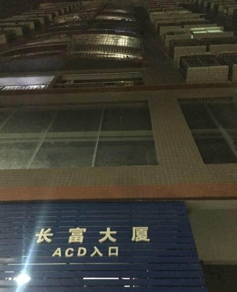 龙岗南联长富大厦 2室1厅2卫—深圳龙岗区龙岗房屋出租