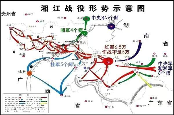 在红军历史上有一位最坑的"神将",他是中央红军第五次"反围剿"的罪魁