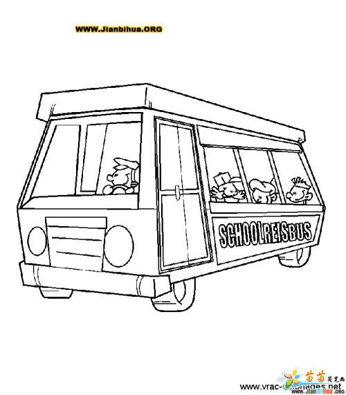 笔画之公共汽车简笔画图片大全如何画卡通公共汽车简笔画图片教程2张