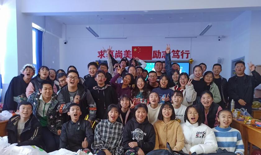 "辞旧迎新,青春绽放"——海港三中2021年庆元旦班级联欢会