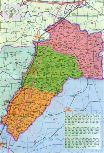 沧州市吴桥县地图