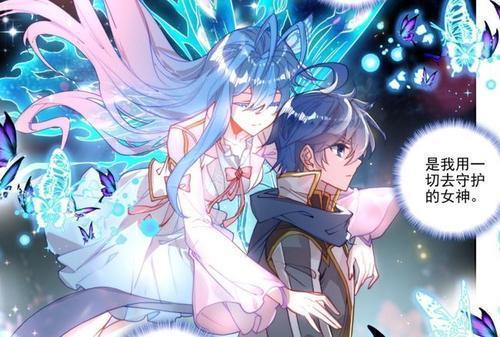 唐家三少曾说唐舞桐原型为自己女儿,为何到最后却是个