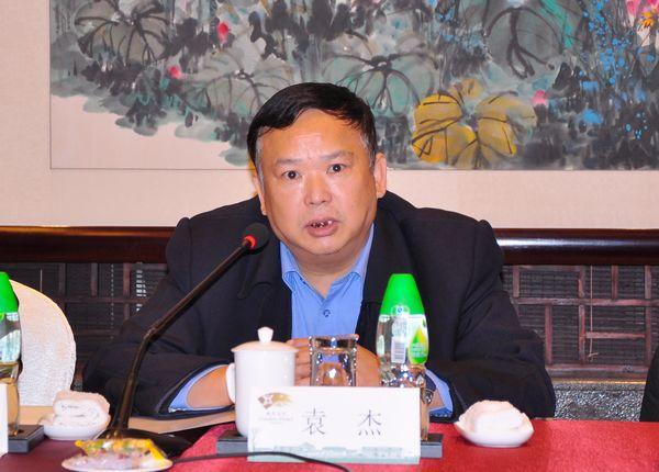 中国长江电力股份有限公司副总工袁杰