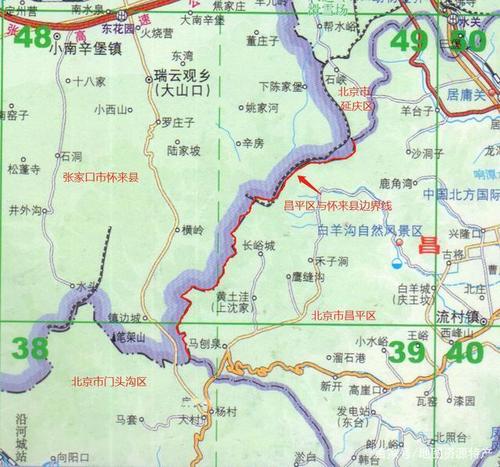 北京市昌平区与张家口市怀来县接壤地图
