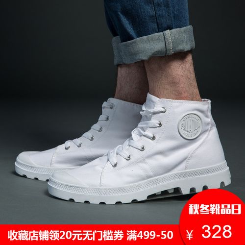 palladium帕拉丁 男女鞋高帮鞋 pampa hi leather 72355-17fw