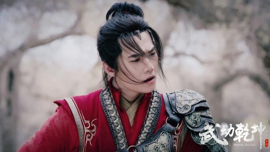 杨洋 武动乾坤 林动小哥哥 - 堆糖,美图壁纸兴趣社区