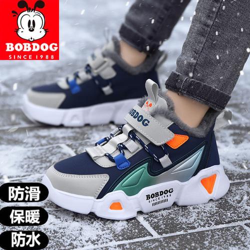 巴布豆童鞋男童秋冬皮面防水软底运动鞋中大童加绒大棉休闲跑步鞋