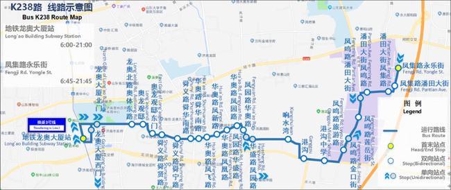 城市公交济南公交新开通k226路k238路k265路公交周第一弹