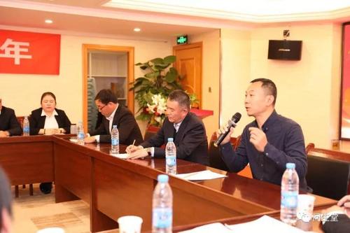 马明仁膏药铺第四季度省公司工作会议在西安圆满召开
