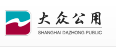 大众公用